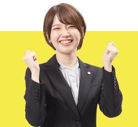 飯塚 小百合