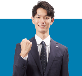 峰田 諒汰