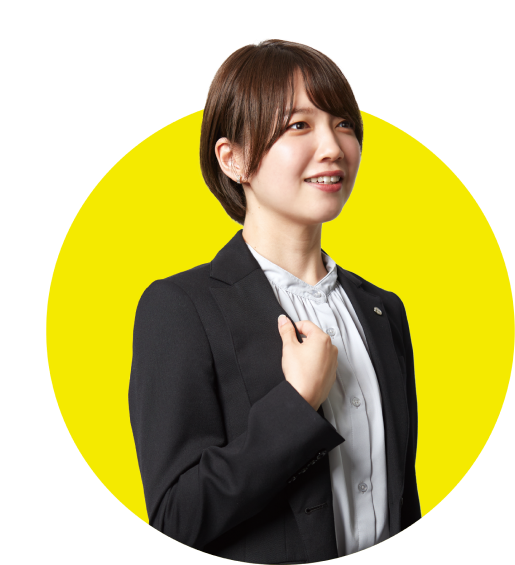飯塚 小百合