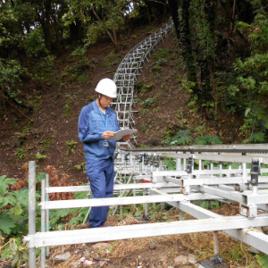 送変電用地取得業務