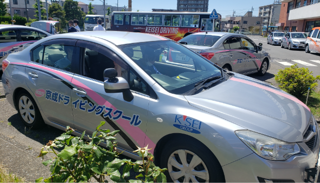 安全運転技能研修