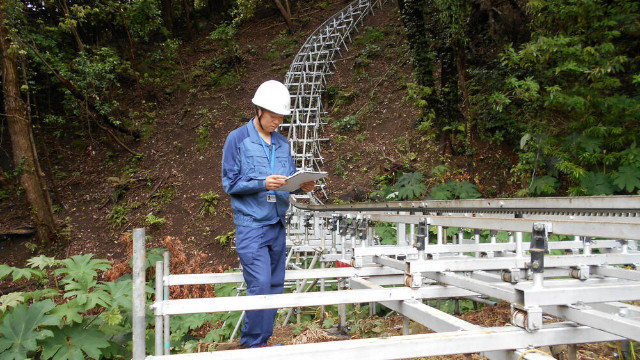 送変電用地管理業務